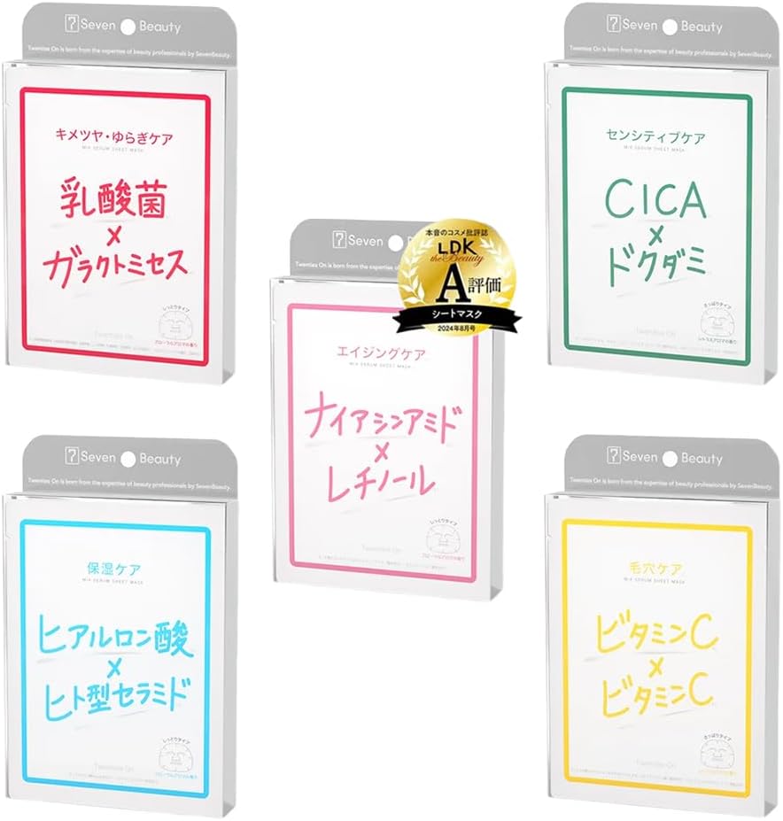 マルーン ジュニア ケータイ水素マルチポッド FLJR-028 マルーン