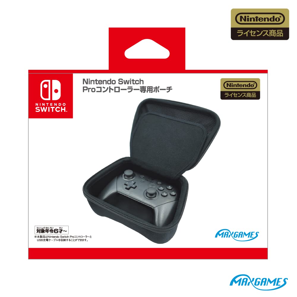 Amazon.co.jp: 【任天堂ライセンス商品】Nintendo Switch Pro