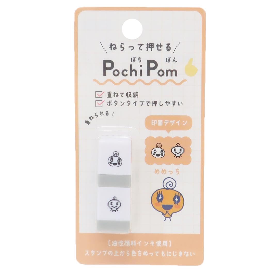 Amazon.co.jp: たまごっち[スタンプ]POCHIPOM/めめっち カミオジャパン