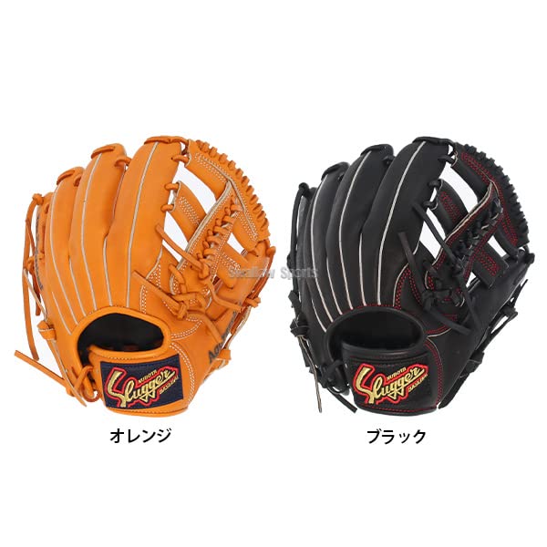 Amazon | 久保田スラッガー 少年軟式オールラウンド用グローブ低学年