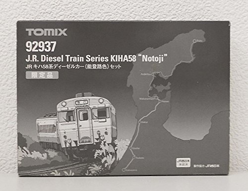 Amazon.co.jp: TOMIX 92937 JR キハ58系ディーゼルカー（能登路色