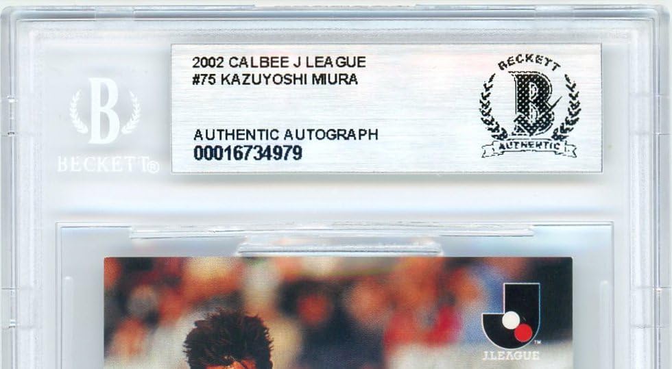 Amazon.co.jp: 三浦知良 直筆 サイン 入り 2002年 ヴィッセル神戸 J