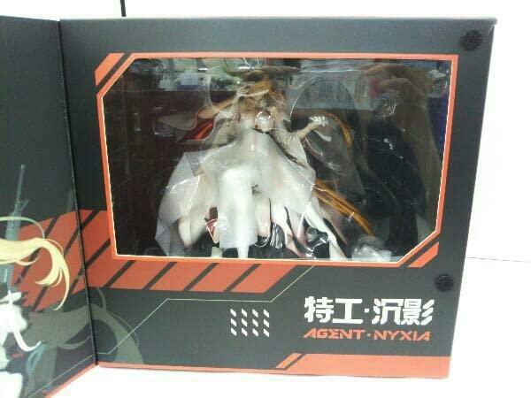 Amazon | 荒野行動 1/7 ニキシア フィギュア 輸入版商品 | フィギュア