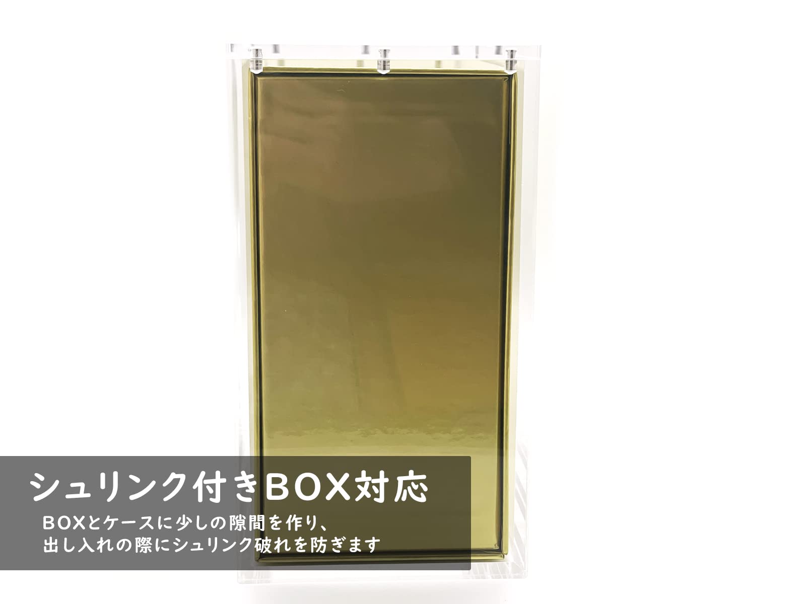 Amazon.co.jp: Qmitto ボックスローダー BOXローダー マグネット