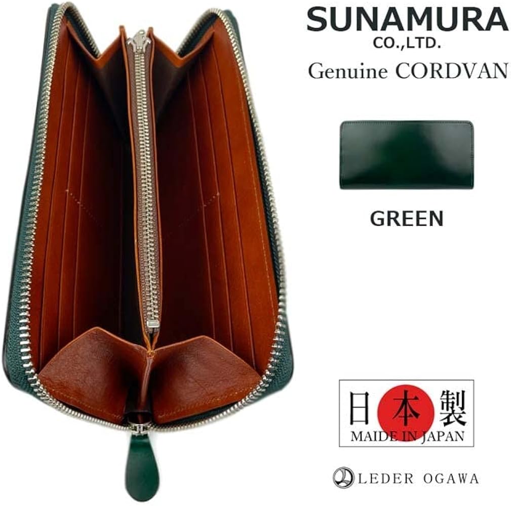 Amazon | 日本製 レーデルオガワ社 コードバン ラウンドファスナー 長