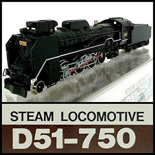 Amazon | マイクロエース Nゲージ D51 750 A9502 鉄道模型 蒸気機関車