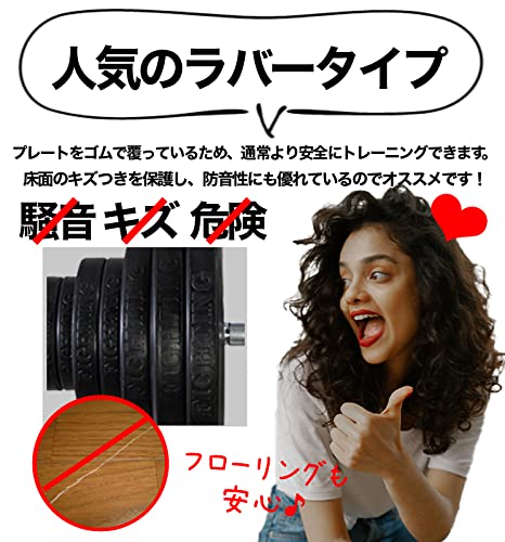 ファイティングロード ダンベル20kg 10kg×2個セット 楽天市場】【公式