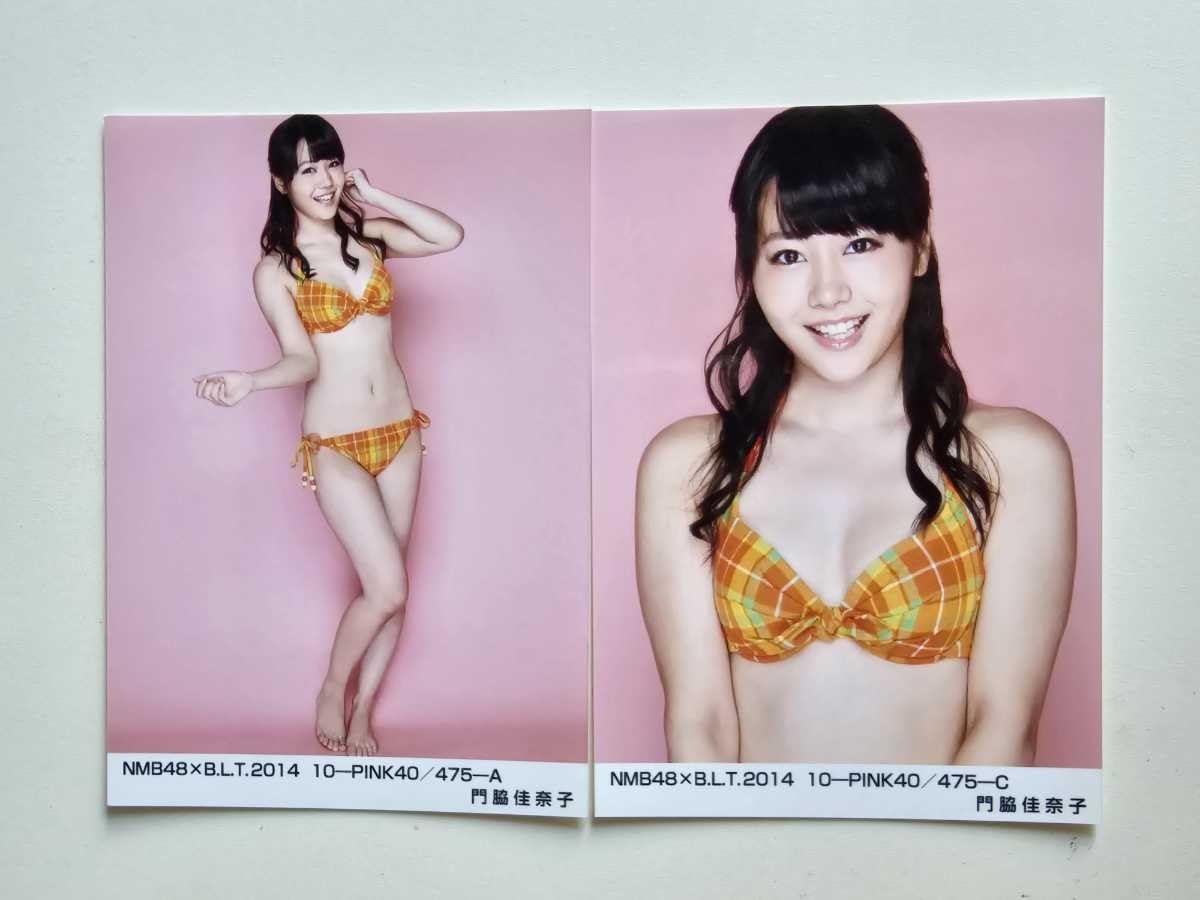 Amazon.co.jp: NMB48 門脇佳奈子 NMB48xB.L.T.2014 10-PINK 生写真 2種
