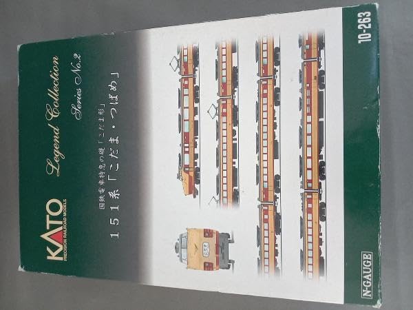Amazon | Nゲージ KATO 10-263 151系特急電車 (こだま・つばめ) 12両