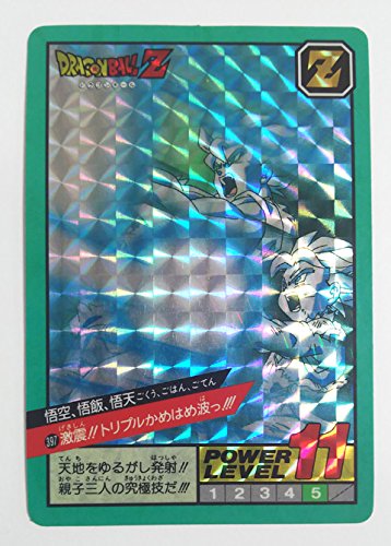 現品限り】ドラゴンボール カードダス 375 キラ 孫悟空 バンダイ 現品