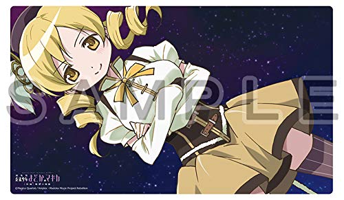 Amazon | [劇場版 魔法少女まどか☆マギカ[新編]叛逆の物語]ラバー