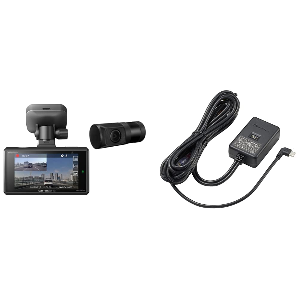 Pioneer VREC-DH301D 駐車監視ユニットセット売り 江 Amazon