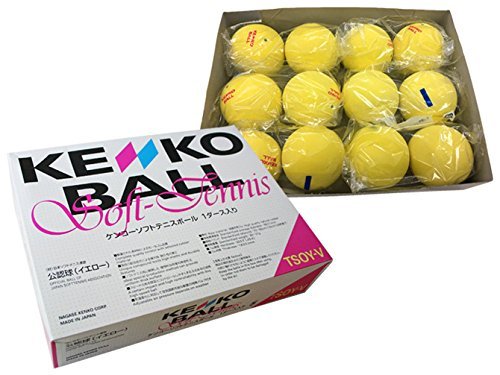 Amazon | ケンコー（KENKO） ソフトテニスボール 1箱（12球入