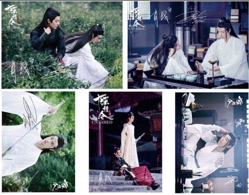 Amazon.co.jp: 中国ドラマ 陳情令 写真集＆豪華グッズセット 藍忘機 魏