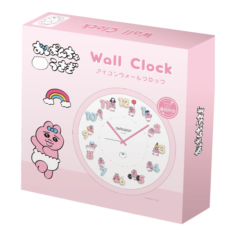 Amazon.co.jp: ティーズファクトリー おぱんちゅうさぎ アイコン