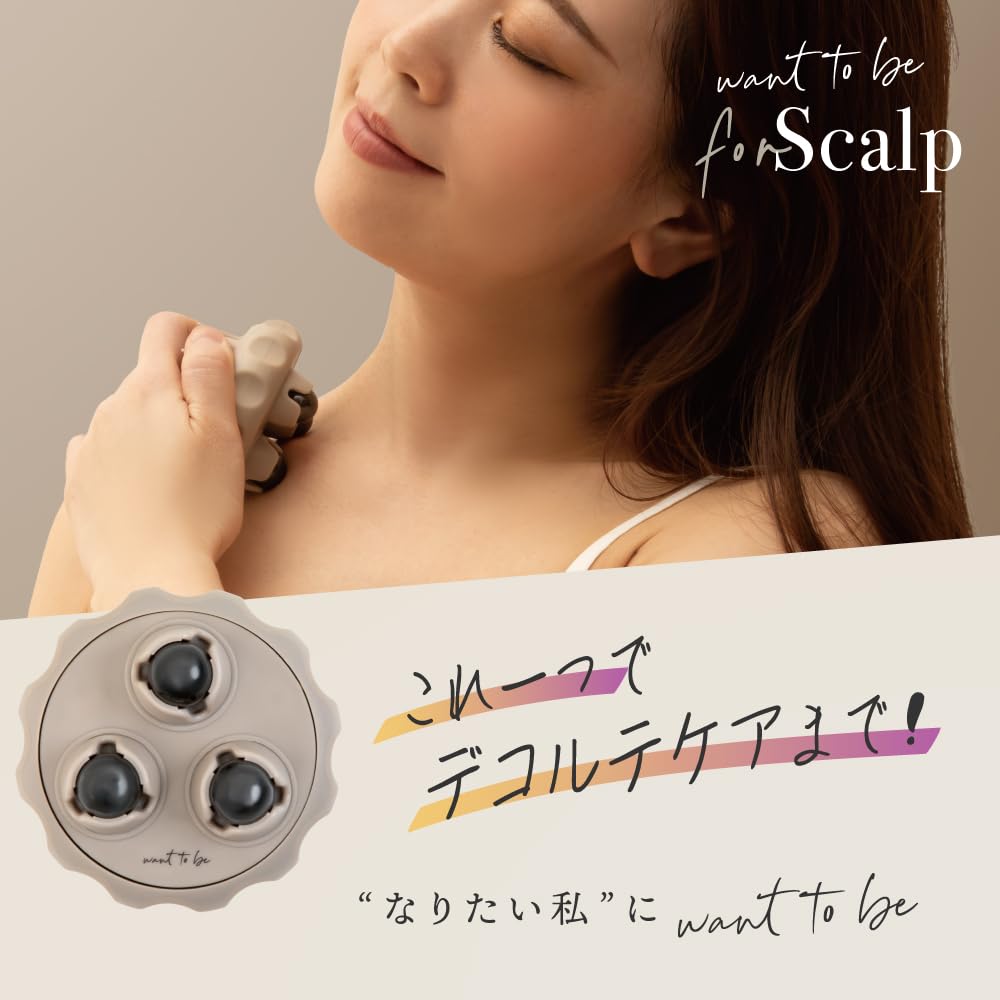 Amazon | アルファックス 頭皮マッサージ 頭皮ブラシ スカルプブラシ