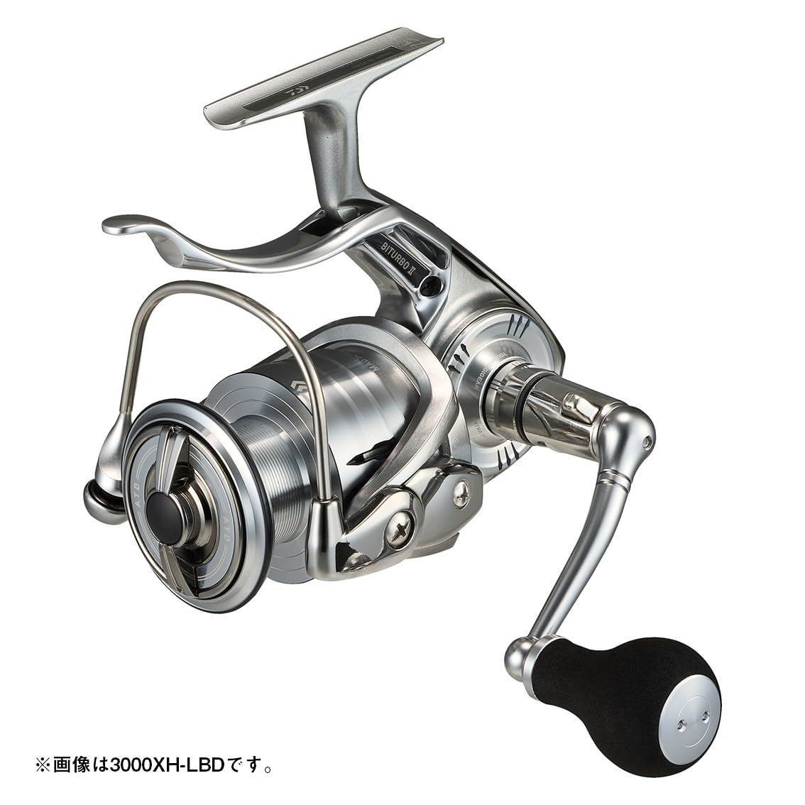 Amazon | ダイワ(DAIWA) レバーブレーキリール 24インパルト 2500XH