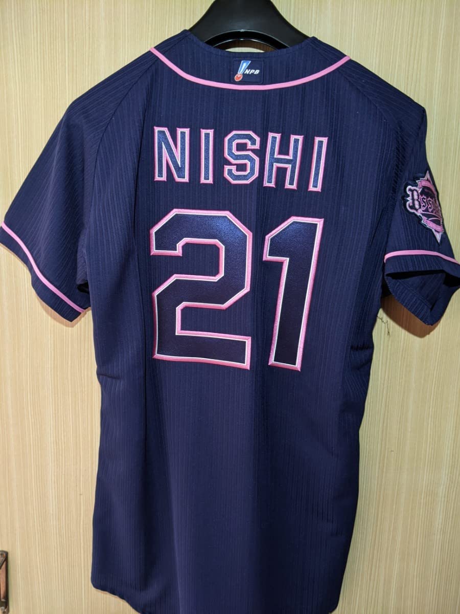 Amazon.co.jp: オリックス バファローズ 西勇輝 背番号21 オリ姫