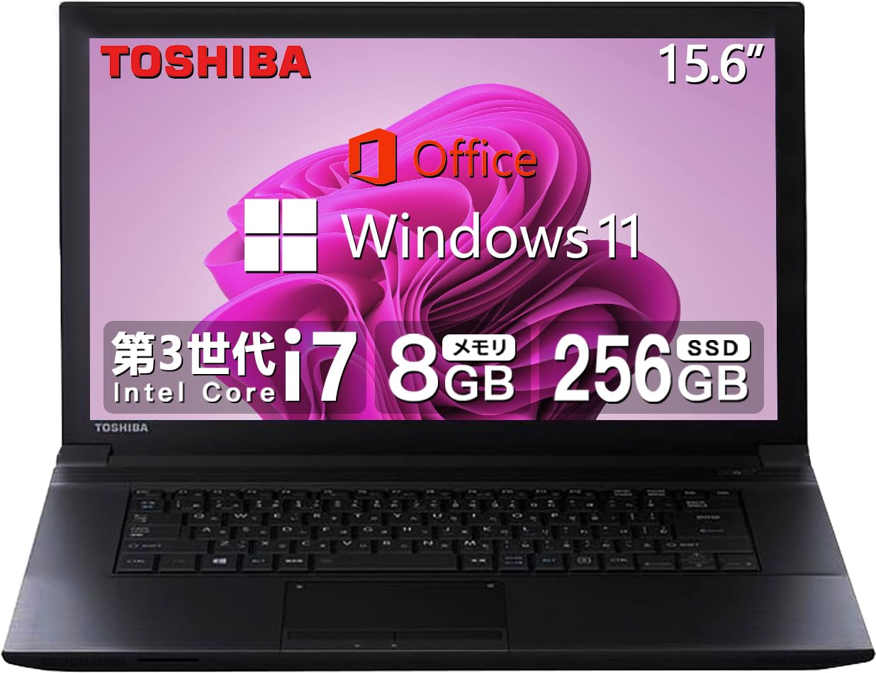 Toshiba ノートPC Intel Core i7 高性能ノートPC】東芝Dyanabook T553