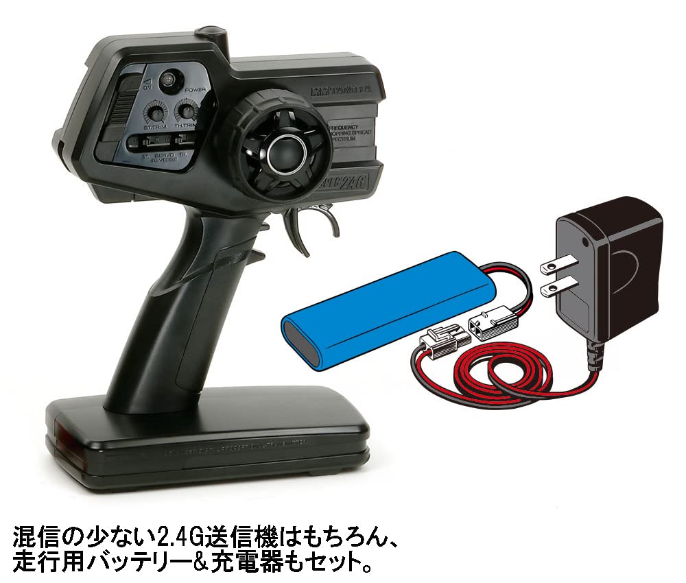 Amazon.co.jp: タミヤ(TAMIYA) 1/10 XBシリーズ No.237 XB ポルシェ