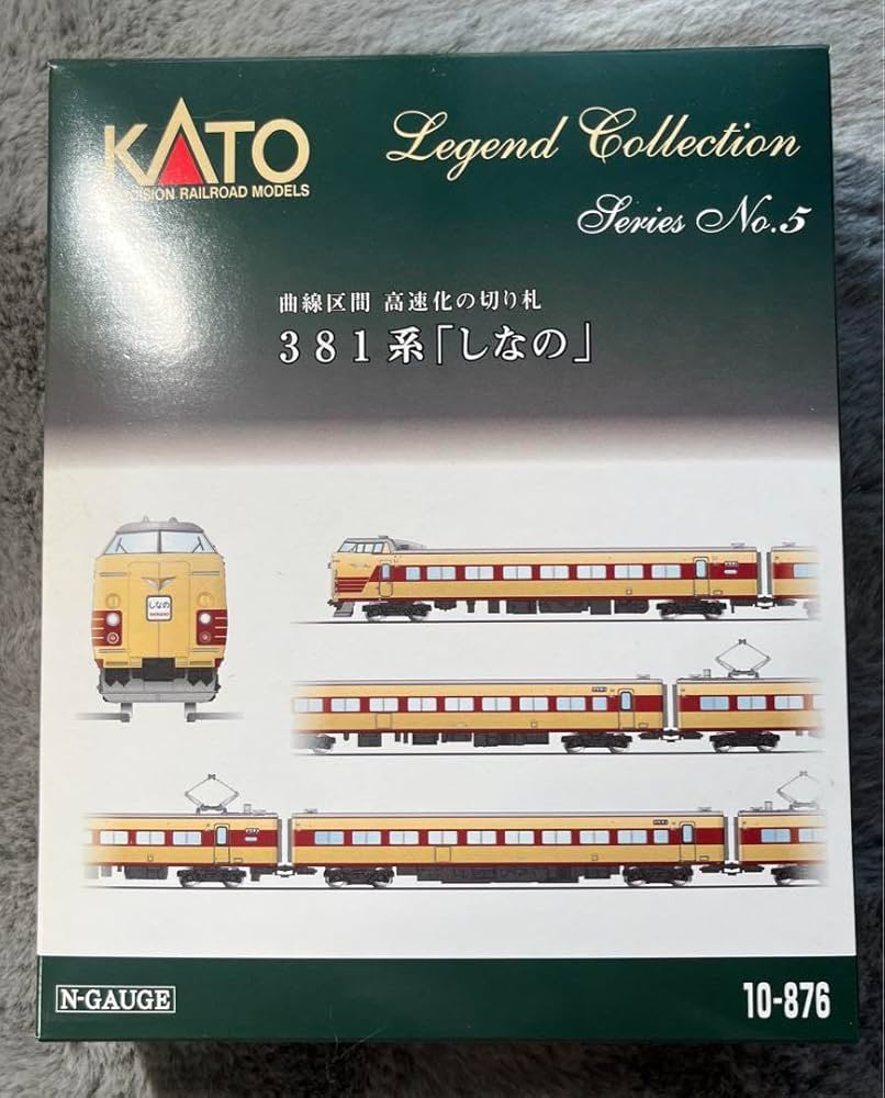 KATO 381系 しなの 9両 KATO 381系 しなの 9両 KATO】381系 しなの（JR