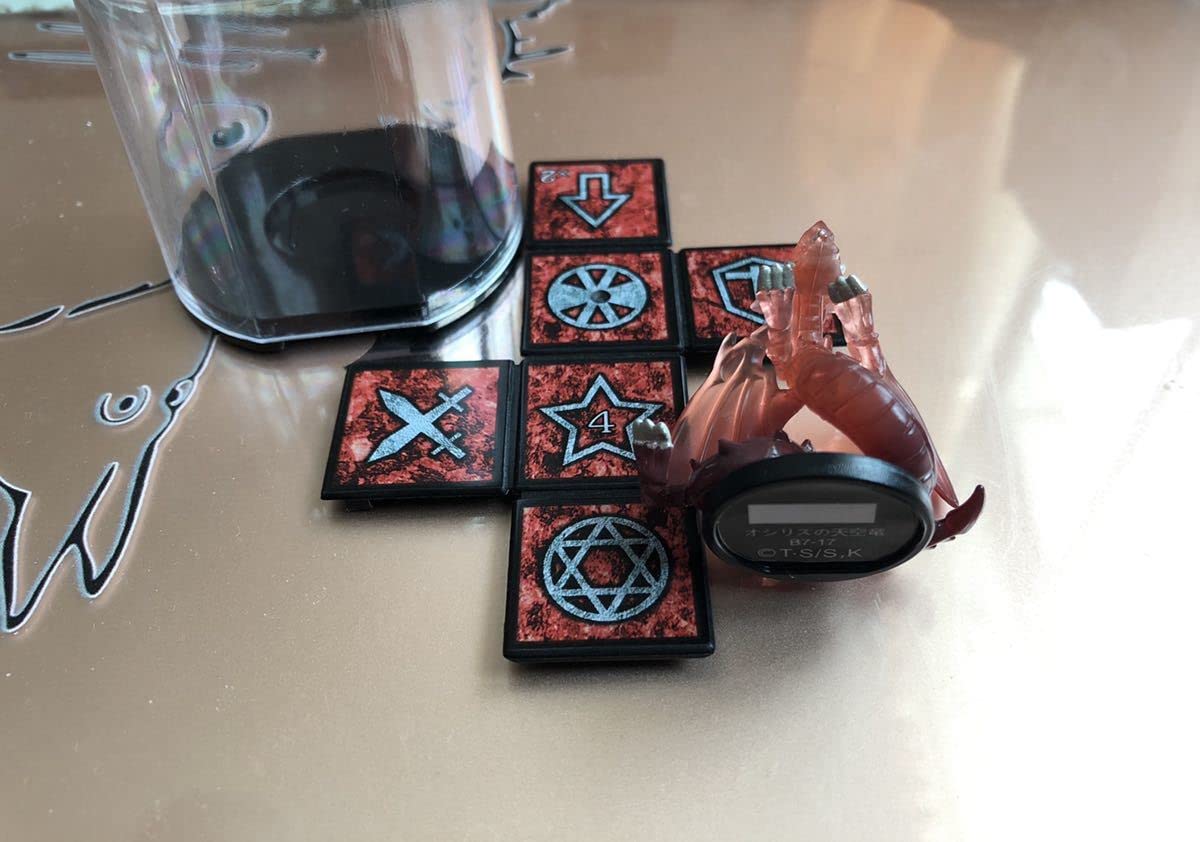 ダンジョンダイスモンスターズ オシリスの天空竜 Amazon.co.jp: DDM