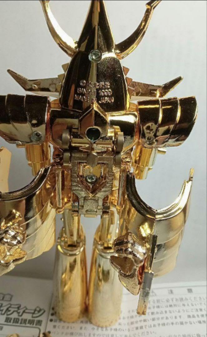 DX超合金 ライディーン ゴールド仕様 新品 DX超合金勇者ライディーン