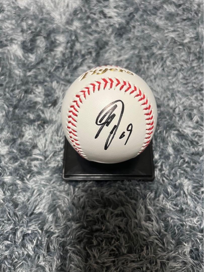 Amazon.co.jp: 阪神タイガース 石井大智 直筆サインボール 新ロゴ入り