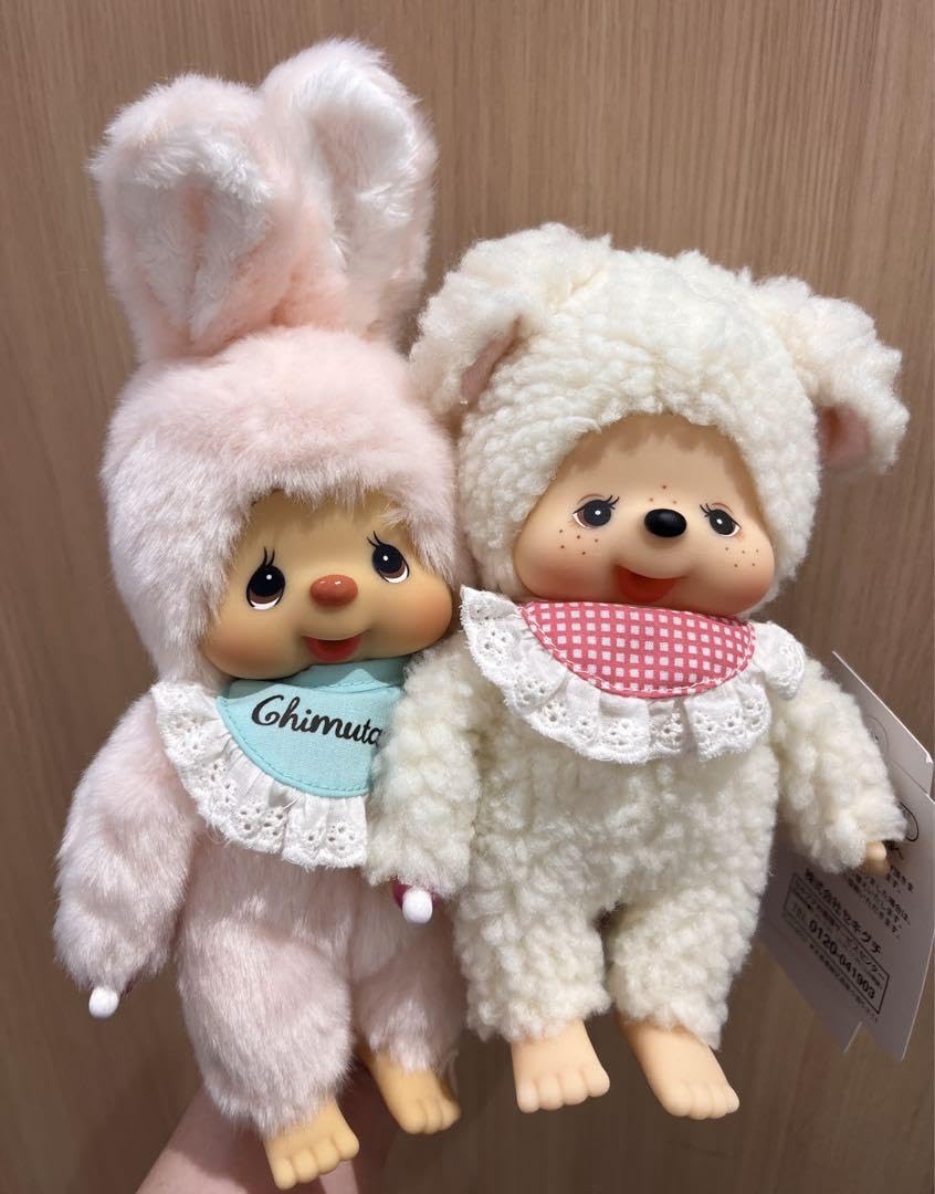 Amazon.co.jp: チャム Sサイズ モンチッチ ひつじ 白 フレンズ チム