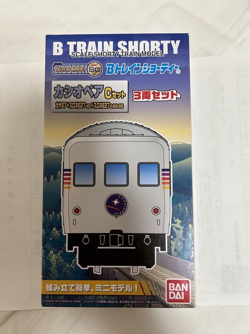 Amazon.co.jp: カシオペア Bトレ ABCセット : 楽器・音響機器