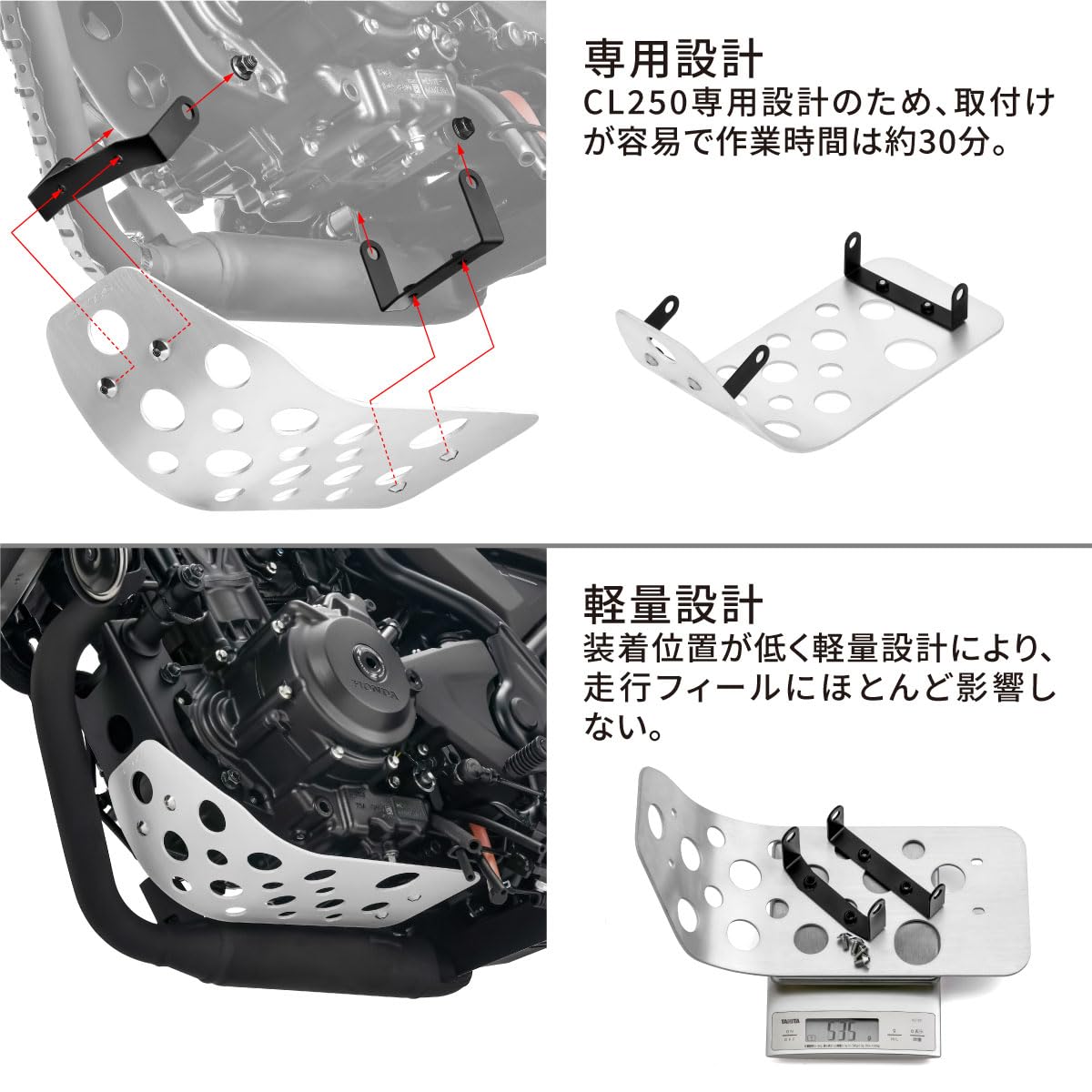 Amazon | ジータレーシング(ZETA RACING) CL250 '23-24 REBEL250 '23