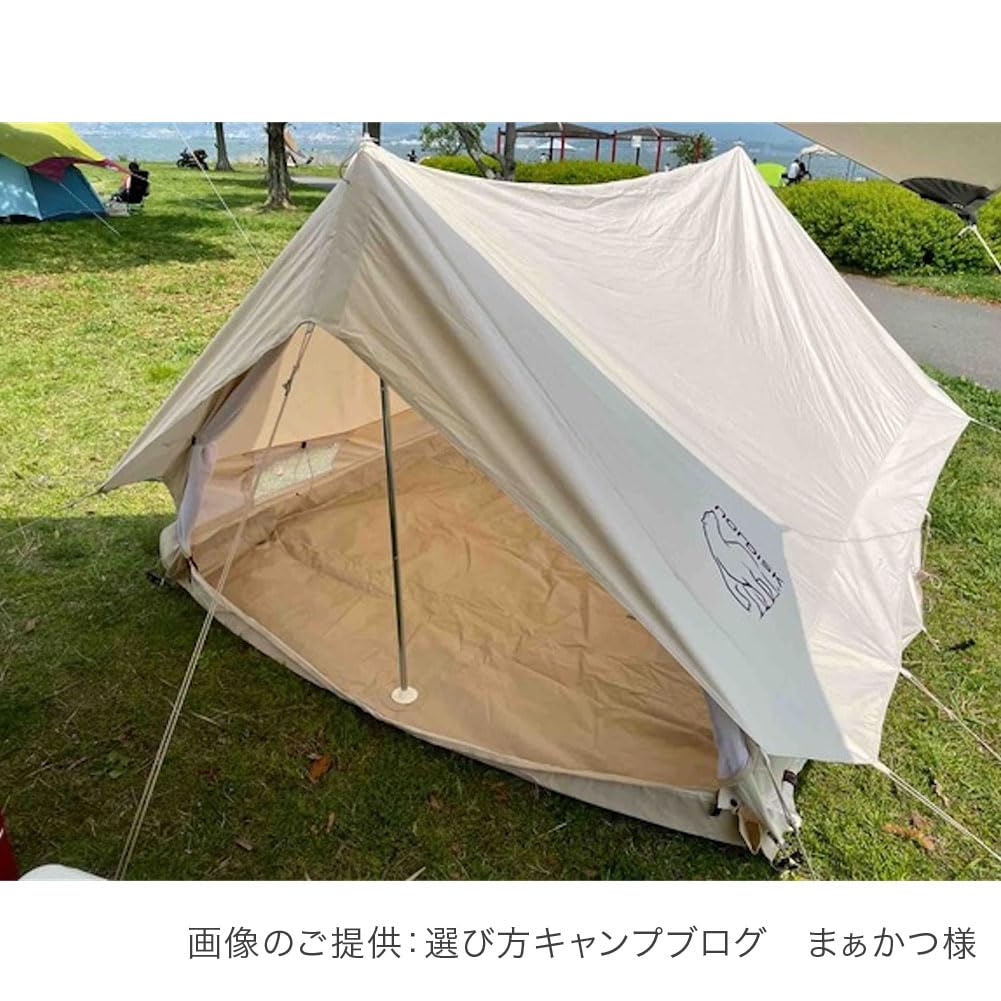 Amazon.co.jp: NORDISK [ ノルディスク ] Ydun ユドゥン 5.5