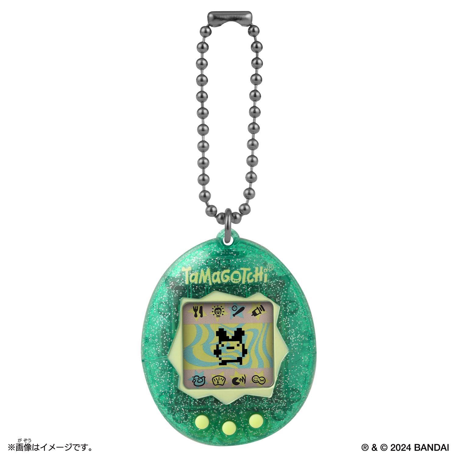 Amazon | [バンダイ(BANDAI)] Original Tamagotchi Color Collection