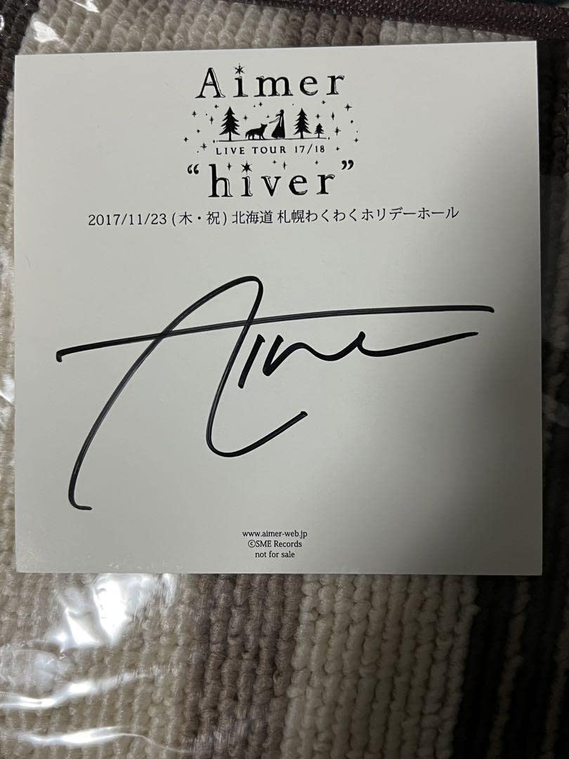 Aimer グッズ超希少レア サイン色紙 Aimer グッズ超希少レア サイン