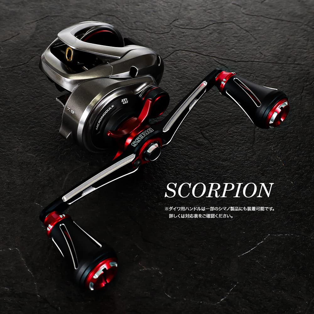 Amazon | [DRESS]カスタムハンドル ダイワ/シマノ/アブガルシア ベイト