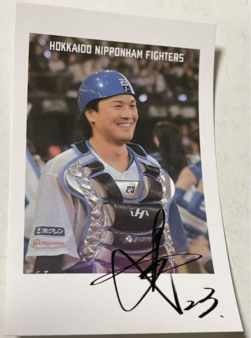 Amazon.co.jp: 北海道日本ハムファイターズかわいいシリーズ伏見寅威