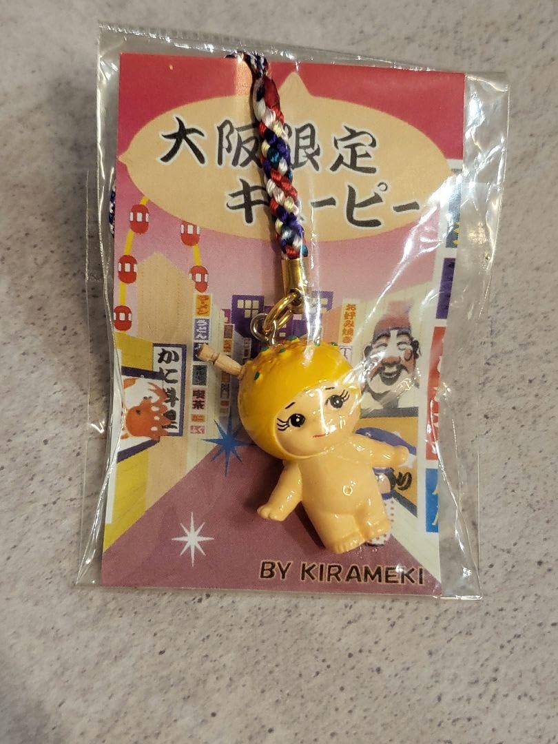 Amazon.co.jp: ご当地キューピー 大阪限定 : 家電＆カメラ