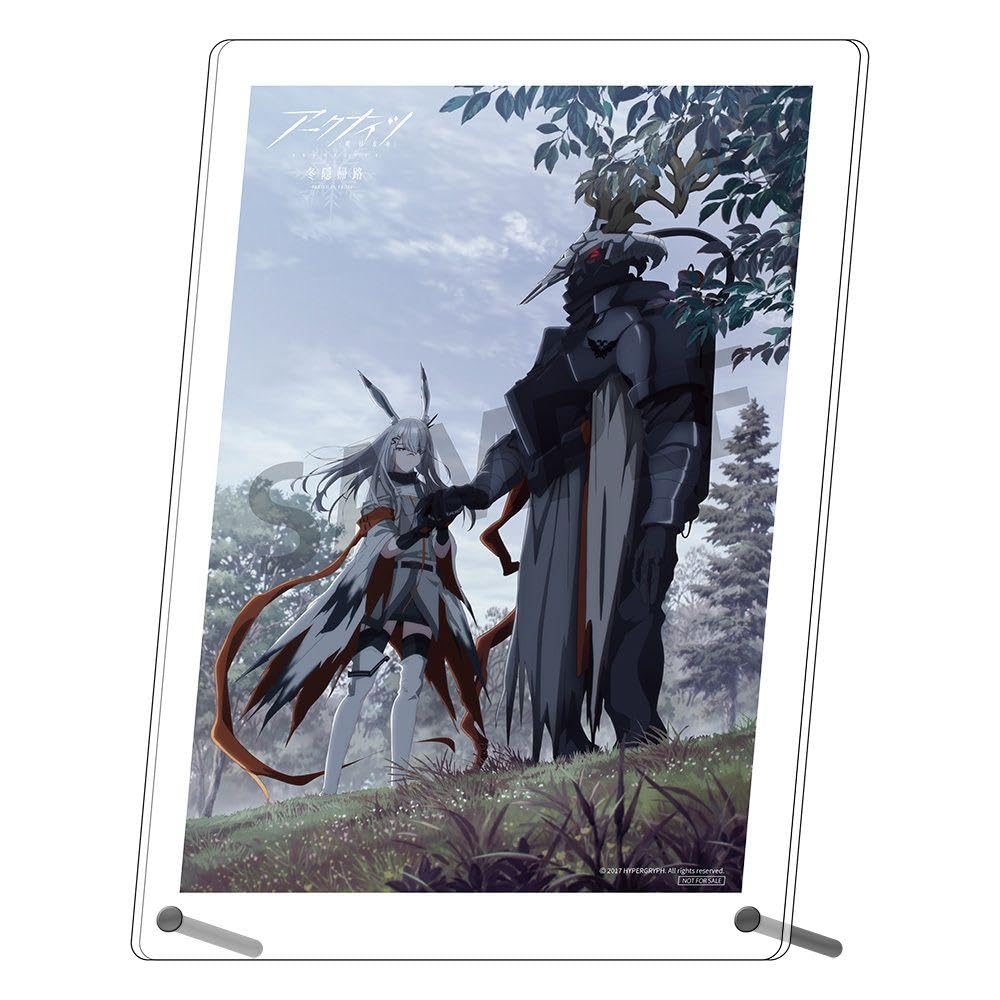 Amazon.co.jp: アークナイツ A4アクリルプレートフロストノヴァ