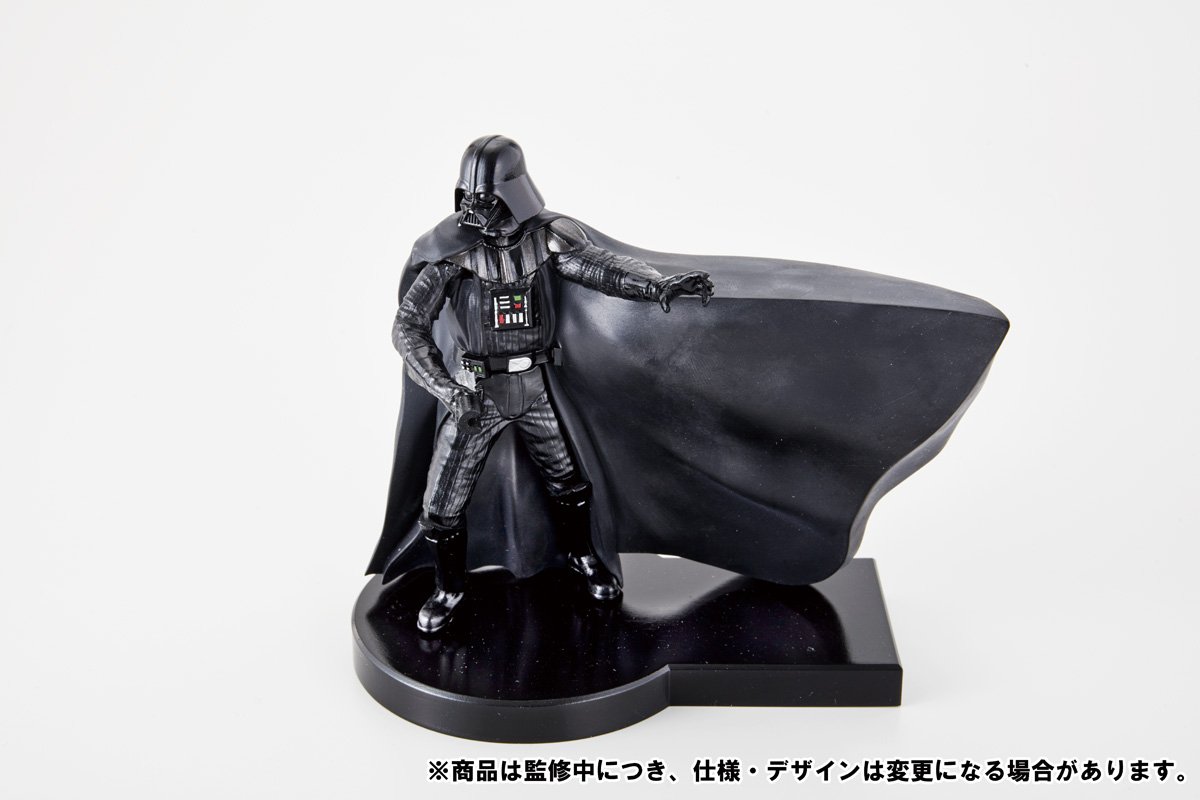 Amazon | バンダイ(BANDAI) スター・ウォーズ DARTH VADER TOOTHSABER