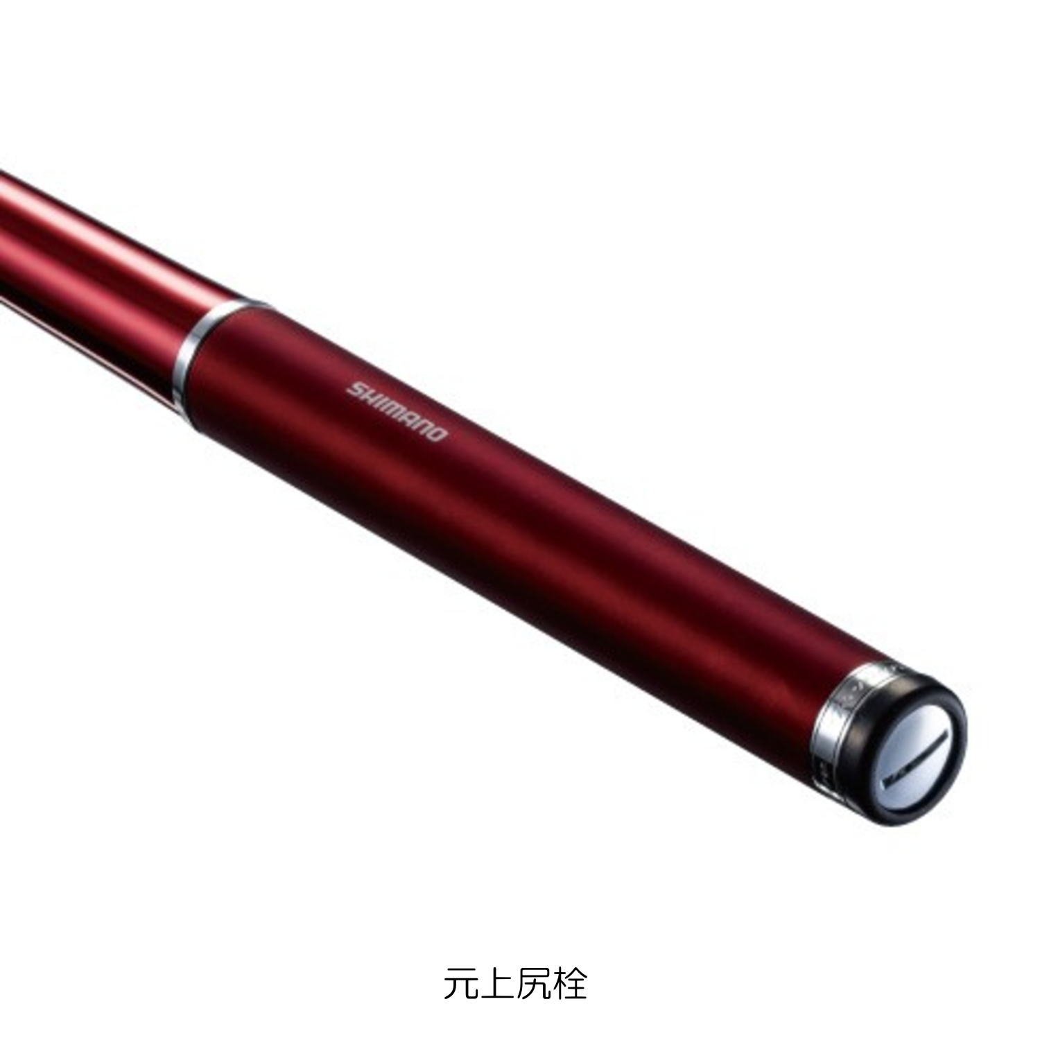 Amazon | シマノ(SHIMANO) ロッド 磯竿 17 レマーレ VI(3.5号相当) 485