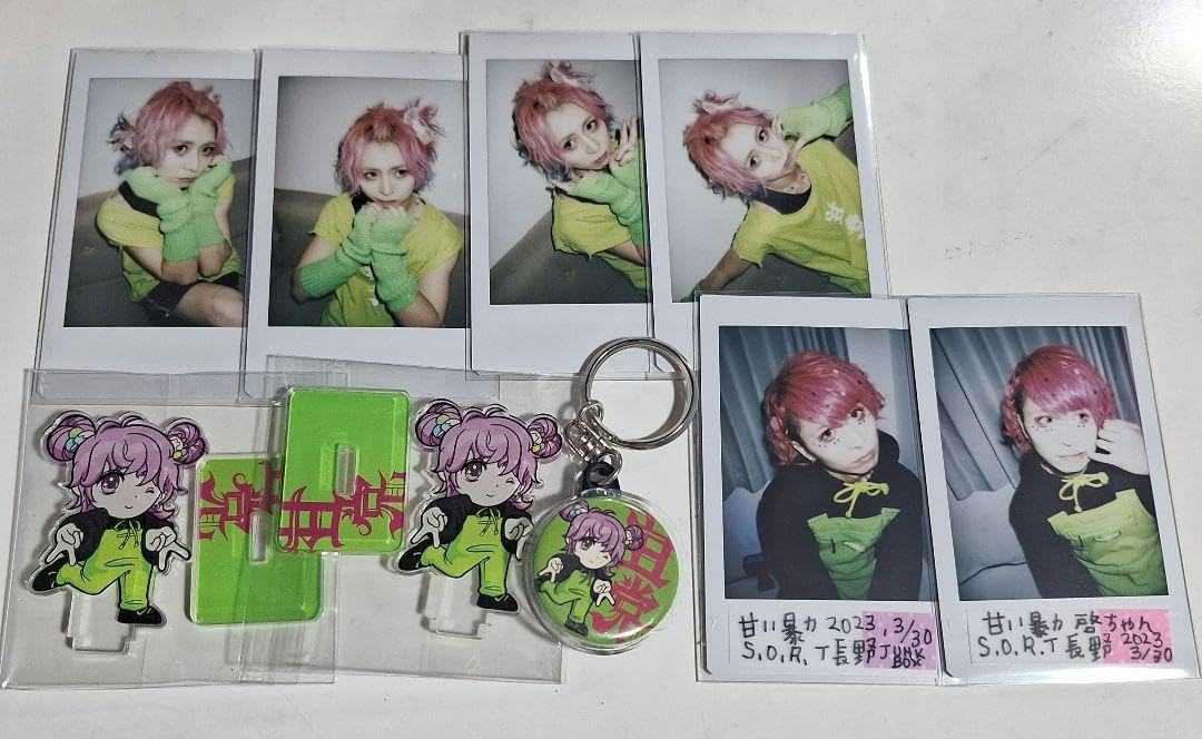 Amazon.co.jp: 甘い暴力 啓 チェキ キーリング缶バッジ アクリル