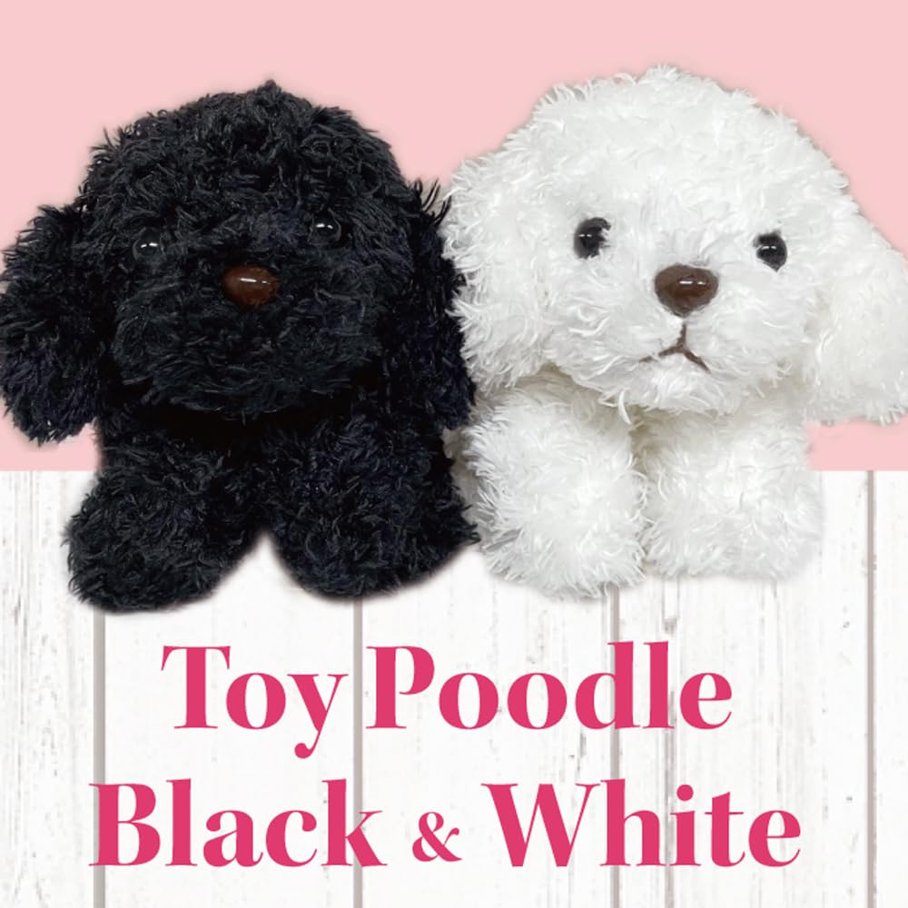 Amazon | モンスイユ ぬいぐるみ トイプードル ホワイト 犬 パプス