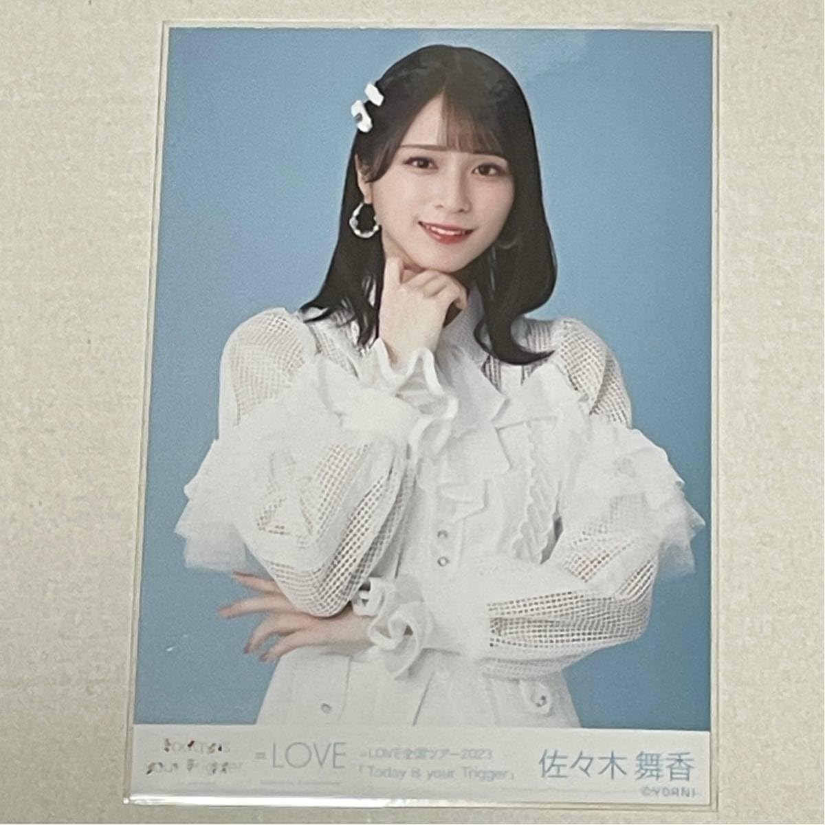 イコラブ 佐々木舞香 この空がトリガー ジャケ写 直筆 ヒキ LOVE