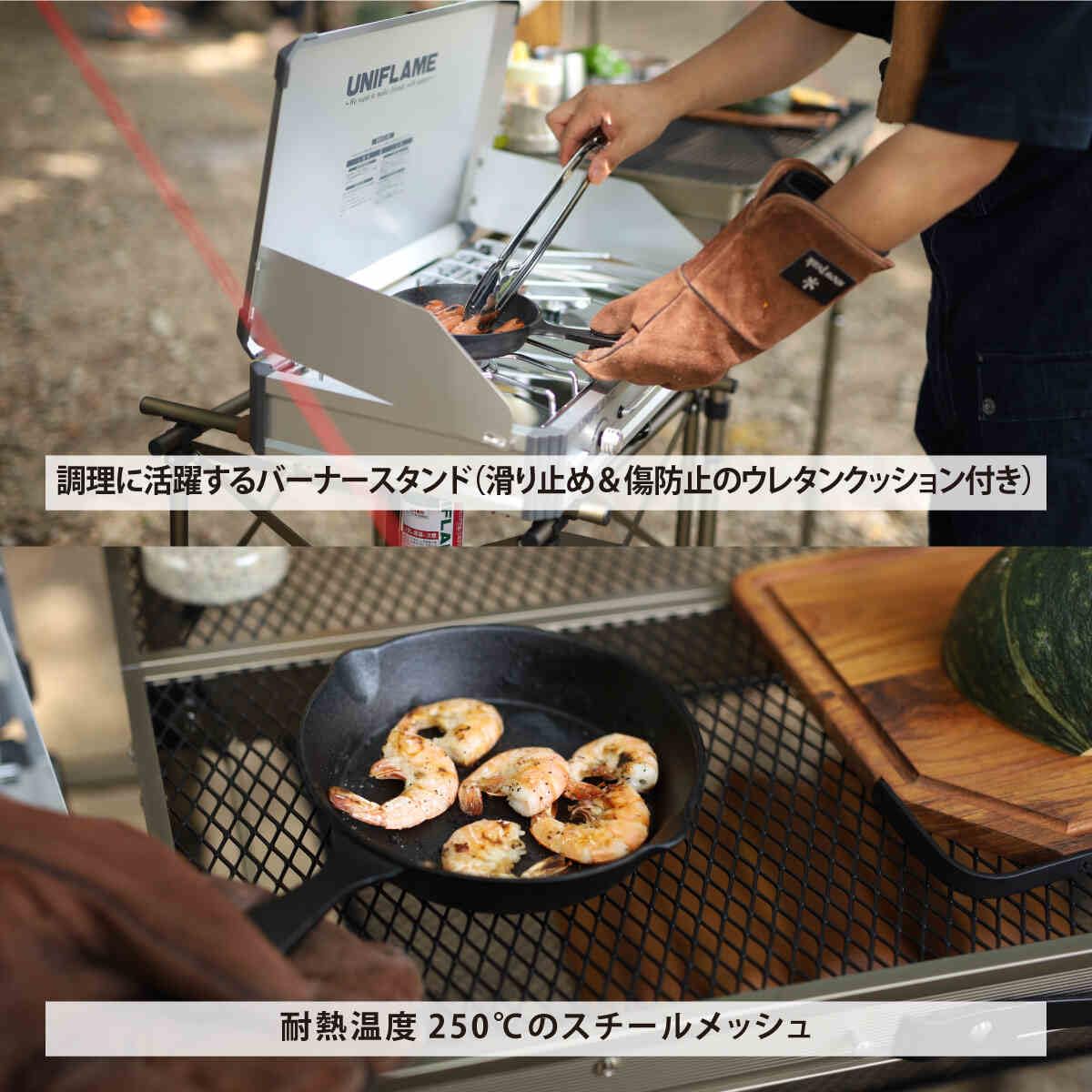 Amazon | [クイックキャンプ] 折りたたみ フルメッシュキッチン