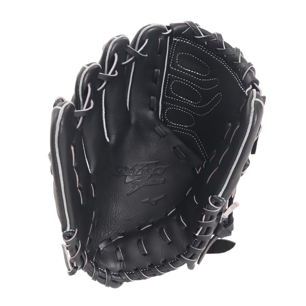 Amazon | [ミズノ] 野球 少年軟式グローブ 投手用 ボーイズ 少年軟式用