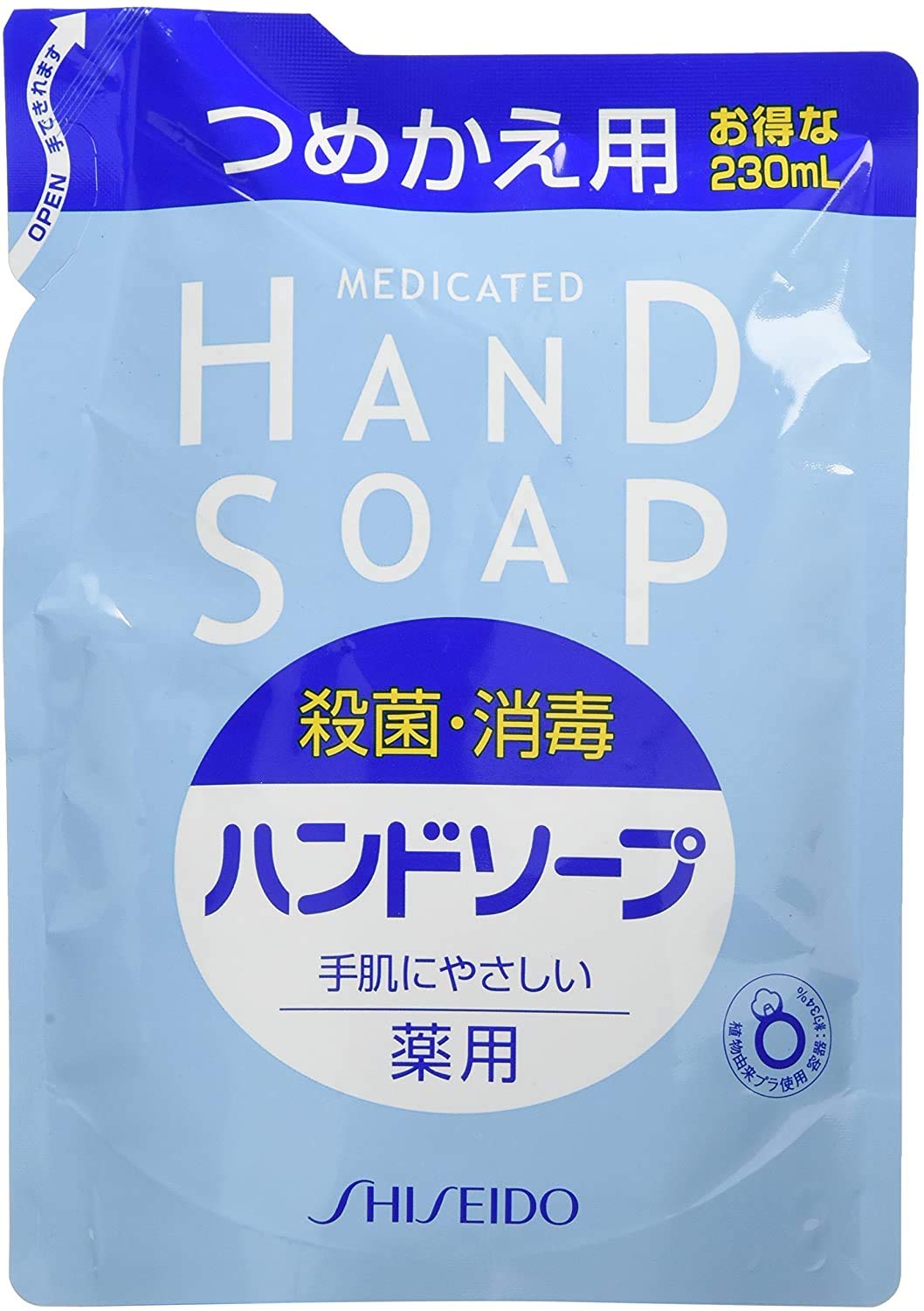 Amazon.co.jp: 資生堂 薬用ハンドソープ 替え × 3個セット : ビューティー