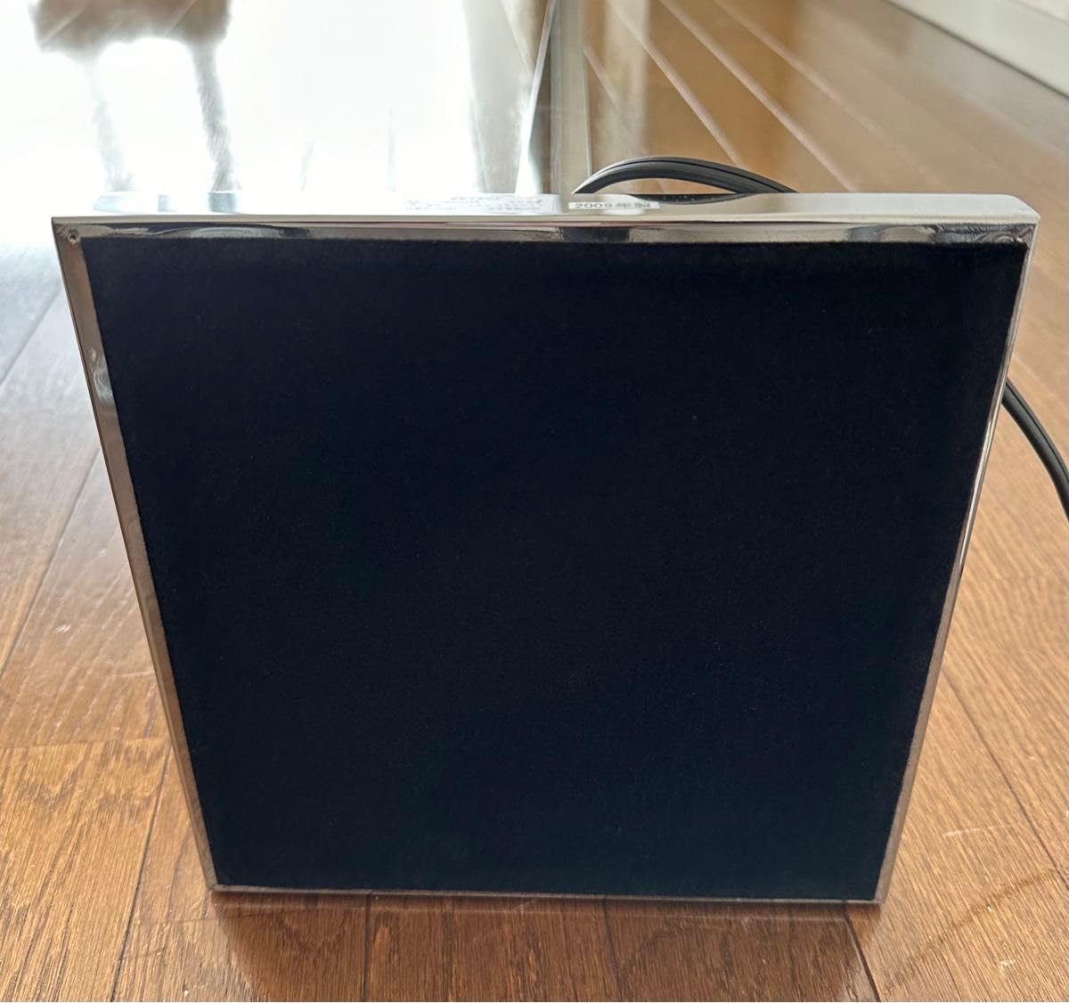 Amazon.co.jp: 超レア就寝前に最適フロアスタンド マックスレイmf70041