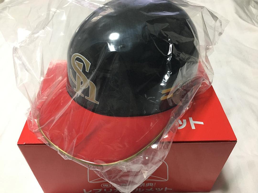 Amazon.co.jp: 福岡ソフトバンクホークス 鷹の祭典 レプリカヘルメット