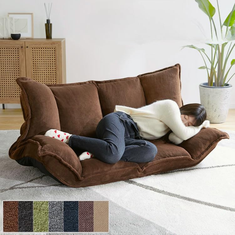 Amazon｜ローソファーソファーソファ2人掛け座椅子ソファーベッド