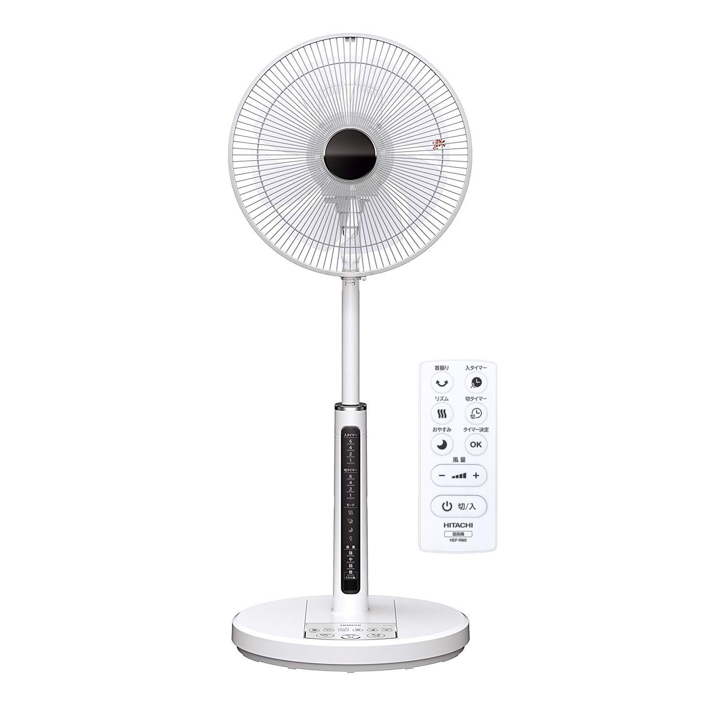 Amazon | 日立 扇風機 リモコン付 風量4段階 8枚羽根 やさしい微風